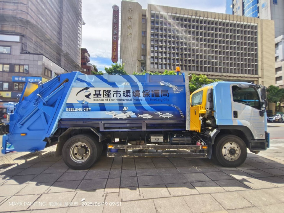 基隆垃圾車塗裝彩繪