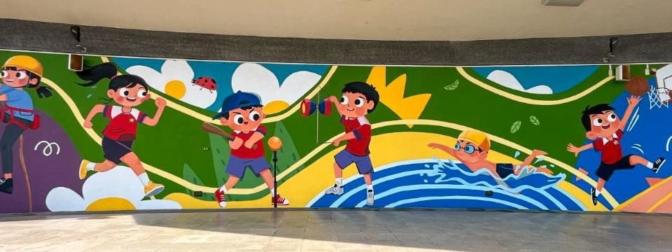 高雄市五權國小升旗台彩繪