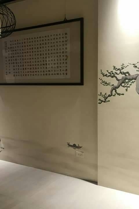 台中國畫