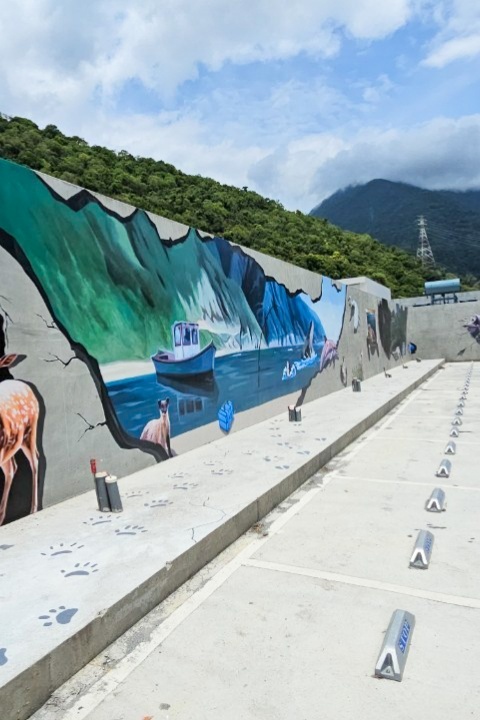 花蓮秀林和平工業區彩繪
