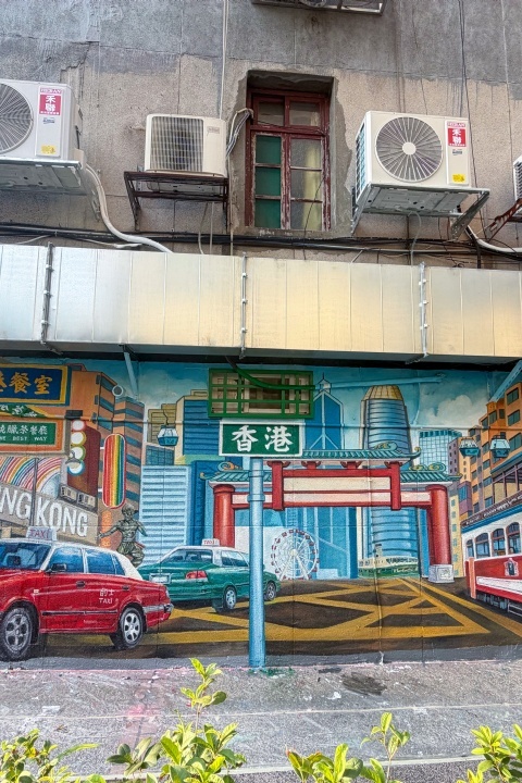 香港茶餐廳