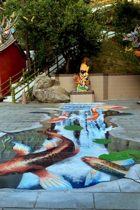 中幅宮