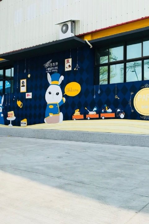 雲林塔吉特