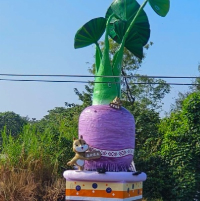 屏東縣高樹鄉多元族群共榮文化立碑