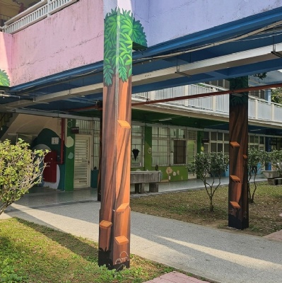 新竹縣寶山國民小學