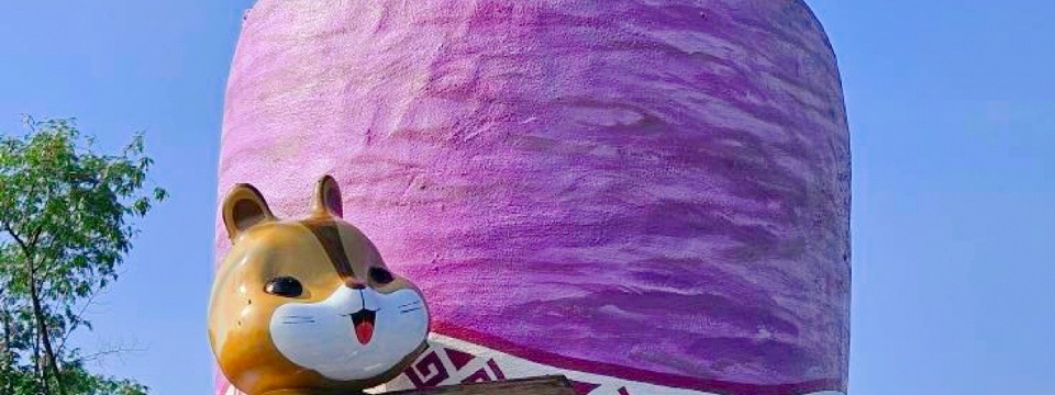 屏東縣高樹鄉多元族群共榮文化立碑