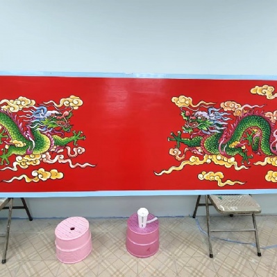 龍