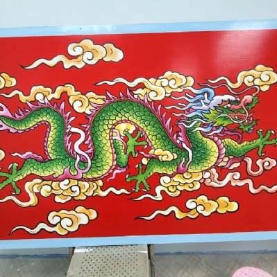 龍