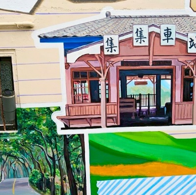 集集鎮玉映里庄子巷、玉映巷道既有圍牆3D彩繪