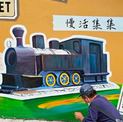 集集鎮玉映里庄子巷、玉映巷道既有圍牆3D彩繪