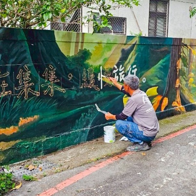 集集鎮玉映里庄子巷、玉映巷道既有圍牆3D彩繪