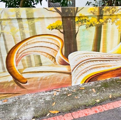 集集鎮玉映里庄子巷、玉映巷道既有圍牆3D彩繪