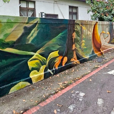 集集鎮玉映里庄子巷、玉映巷道既有圍牆3D彩繪