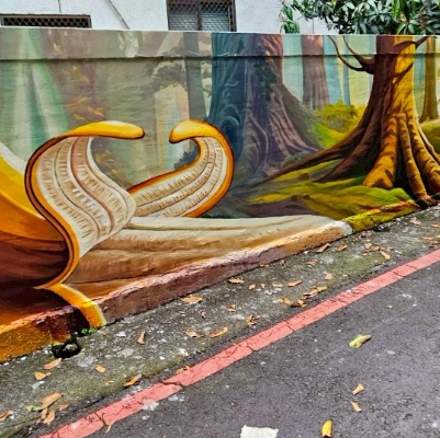 集集鎮玉映里庄子巷、玉映巷道既有圍牆3D彩繪