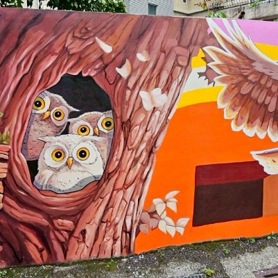 集集鎮玉映里庄子巷、玉映巷道既有圍牆3D彩繪