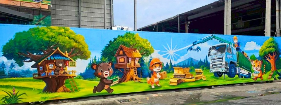 台北樹林廣匯環保公司