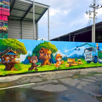 台北樹林廣匯環保公司