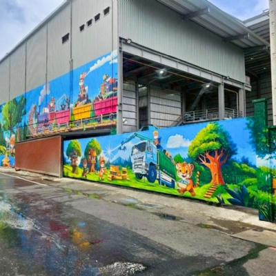 台北樹林廣匯環保公司