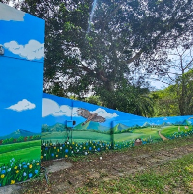 新竹縣寶山國民小學