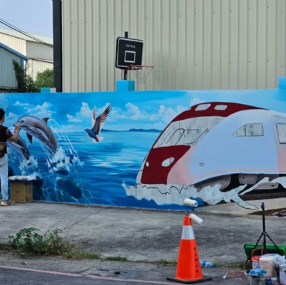 嘉義水上回歸村彩繪