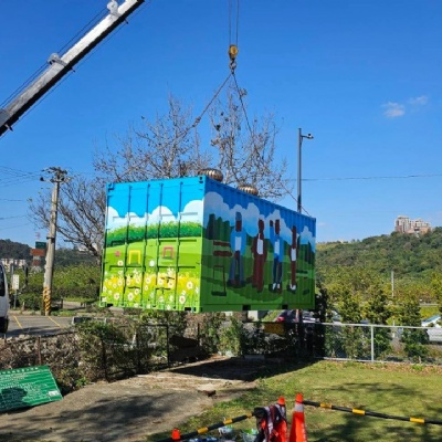 桃園大溪老人會