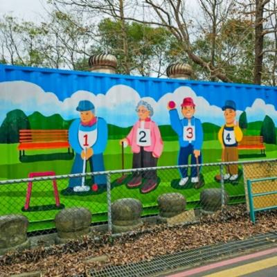 桃園大溪老人會