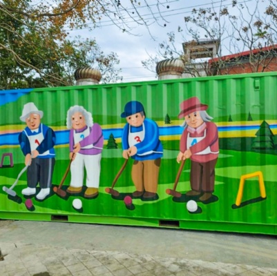 桃園大溪老人會