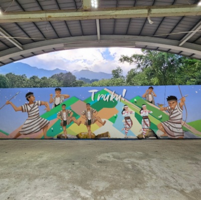 花蓮秀林鄉水源村活動中心