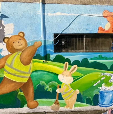 蘆洲仁復里牆面彩繪