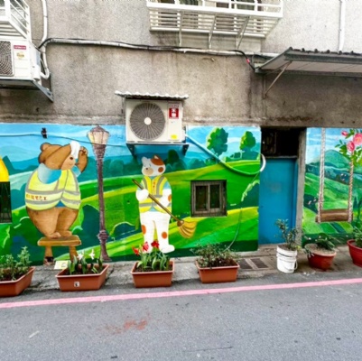 蘆洲仁復里牆面彩繪