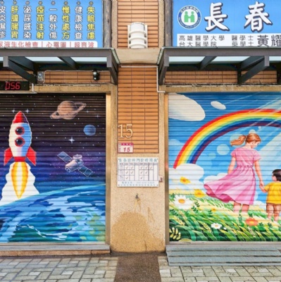 桃園中壢長春診所
