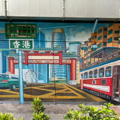 香港茶餐廳