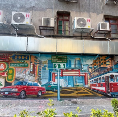 香港茶餐廳