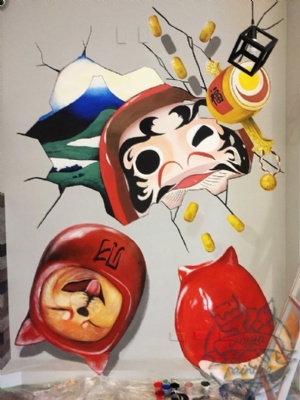 正興街日式料理