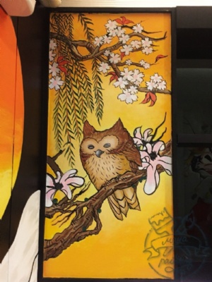 正興街日式料理