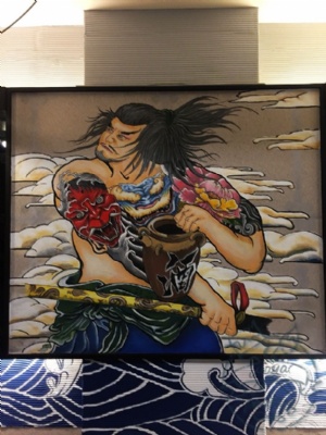 正興街日式料理