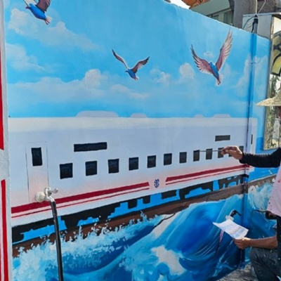 嘉義水上回歸村彩繪
