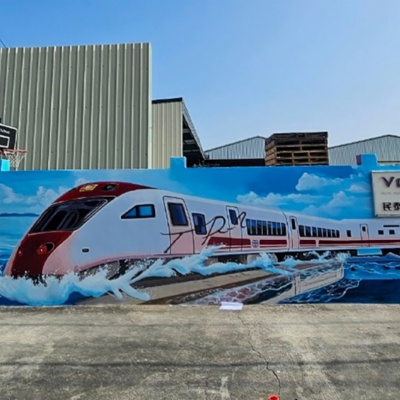 嘉義水上回歸村彩繪