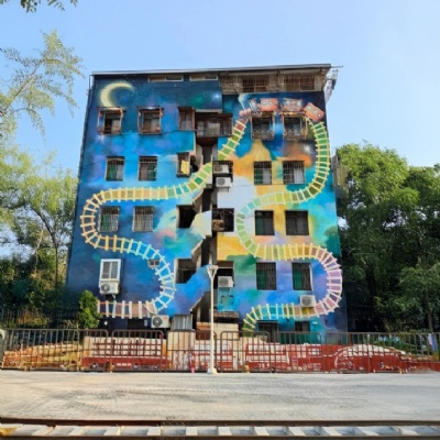 臺鐵三塊厝車站周邊活化再利用計畫-彩繪工程