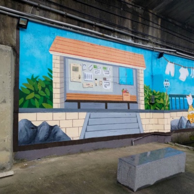 新北瑞芳爪峰河濱步道彩繪