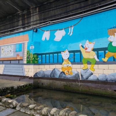 新北瑞芳爪峰河濱步道彩繪