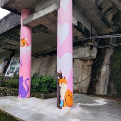 新北瑞芳爪峰河濱步道彩繪