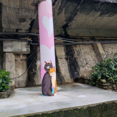 新北瑞芳爪峰河濱步道彩繪