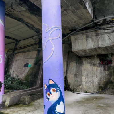 新北瑞芳爪峰河濱步道彩繪