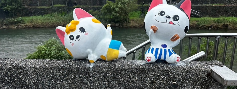 新北瑞芳爪峰河濱步道彩繪