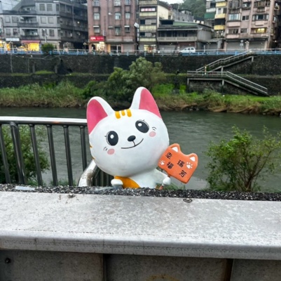 新北瑞芳爪峰河濱步道彩繪