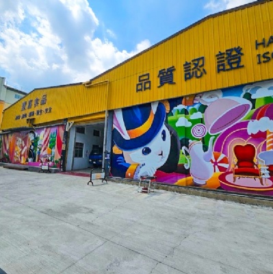 雲林塔吉特-觀光工廠彩繪