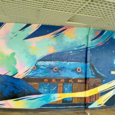 北投垃圾焚化廠煙囪觀景台