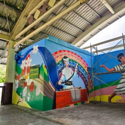 花蓮秀林鄉水源村活動中心