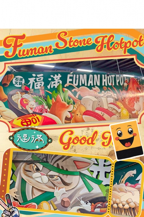 瑪雅彩繪工作室